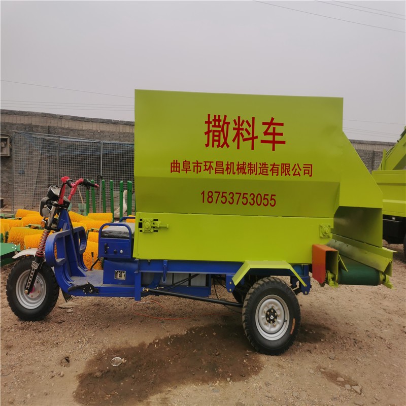 小過道牧場雙面投料車 牧場料均勻喂料機自動撒料車