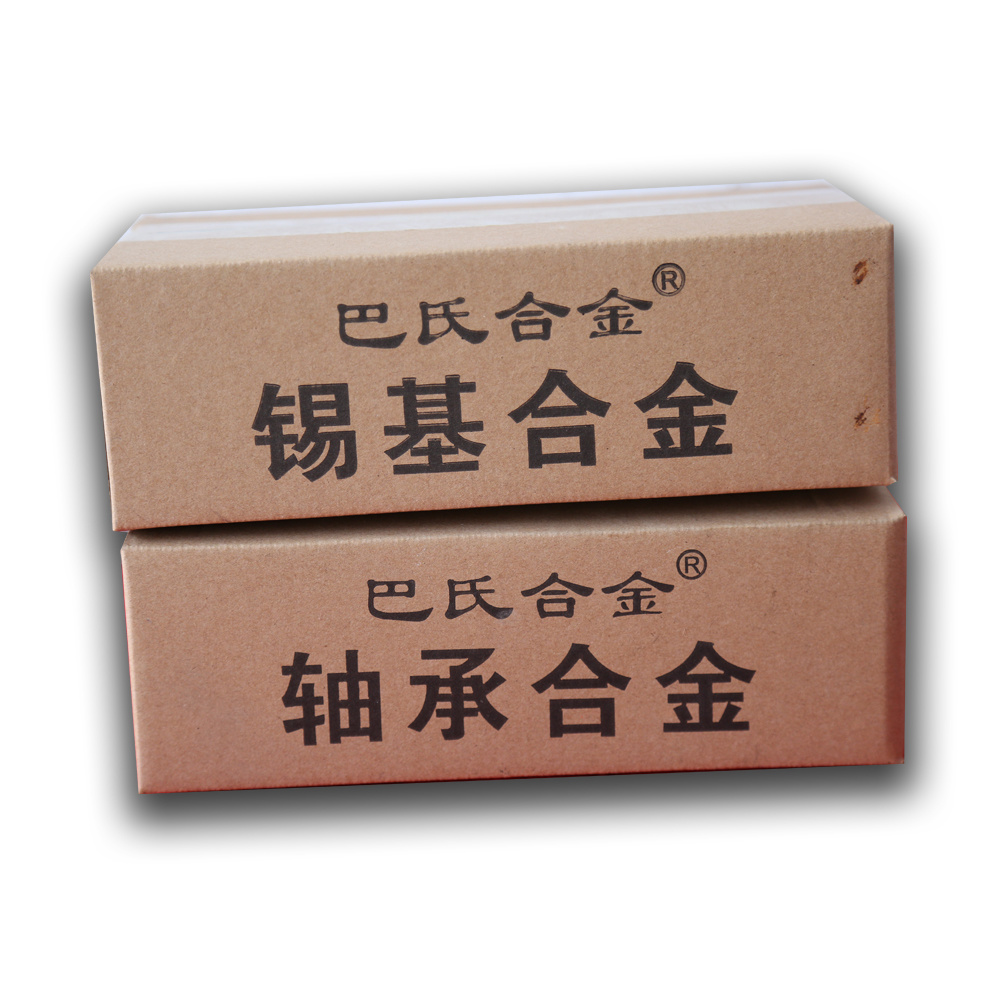 河南樺創(chuàng)金屬材料貿(mào)易有限公司