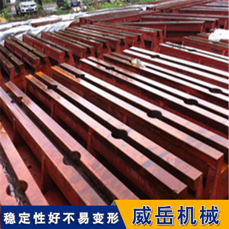 T型槽地軌 HT200材質(zhì) 6米地梁拼接操作簡(jiǎn)單