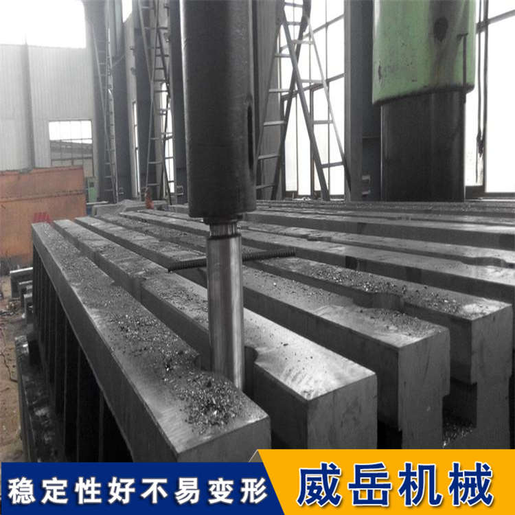 裝配試驗(yàn)焊接檢驗(yàn)用鑄鐵T型槽地軌 基礎(chǔ)槽鐵 應(yīng)用范圍廣
