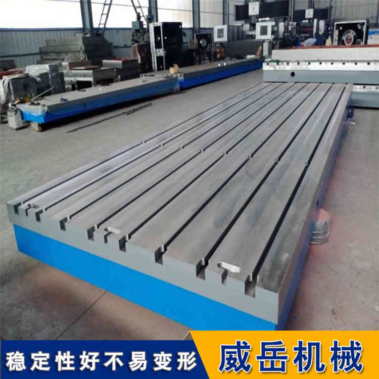 3米防銹鑄鐵電機測試臺 試驗臺激光校準精度工藝好