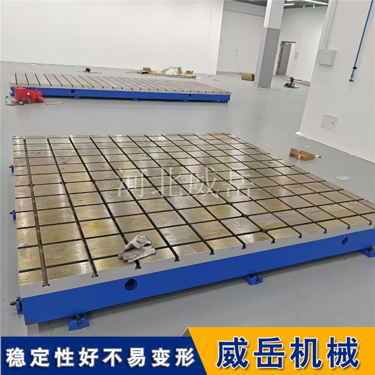 高強度HT300鑄鐵平臺 機床裝配專用鑄鐵T型槽平臺