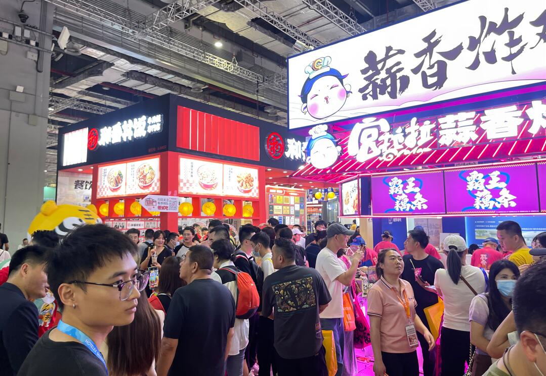 2024第37屆SFE上海國(guó)際連鎖加盟展覽會(huì)報(bào)名啦