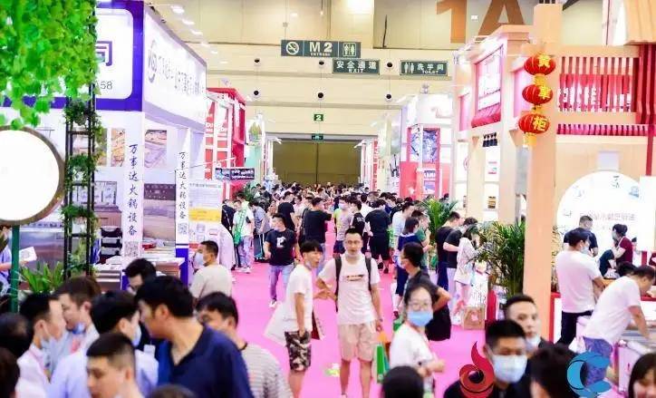 2024廣州餐飲加盟展11月12日盛大開(kāi)幕歡迎您蒞臨