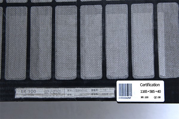 江蘇廠家 批發(fā) 石油泥漿振動篩篩網 MD-3復合材料篩網