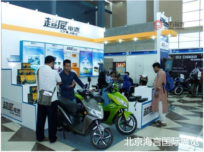 2024年孟加拉新能源電動車及摩托車展 The 17th Dhaka Motor