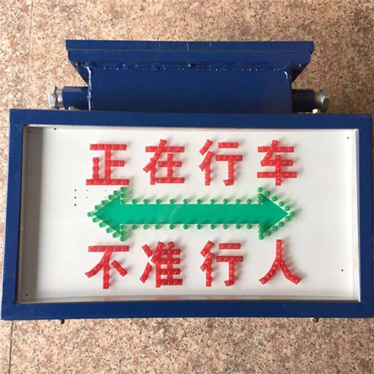 礦用氣動司控道岔裝置 道岔遙控系統(tǒng)