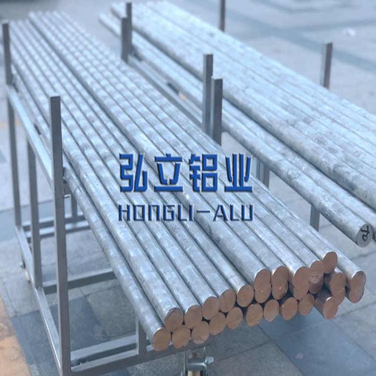 2017-T351航空鋁棒 高強(qiáng)度2017鋁棒 2017西南鋁棒