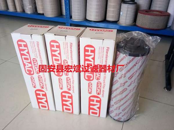 2600R010BN4HC賀德克液壓油濾芯