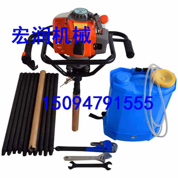 小型背包式鉆機 地質勘探專業(yè)鉆機 背負式勘探鉆機廠家