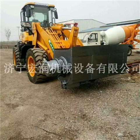 鏟車斗式液壓強制攪拌機報價  裝載機鏟斗攪拌車 攪拌裝載機廠家直銷