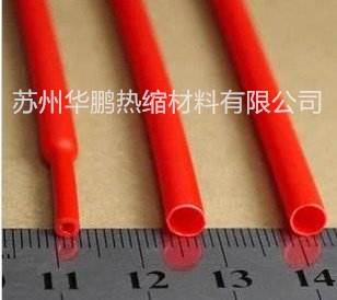 供應(yīng)硅膠熱縮套管，鐵氟龍熱縮套管