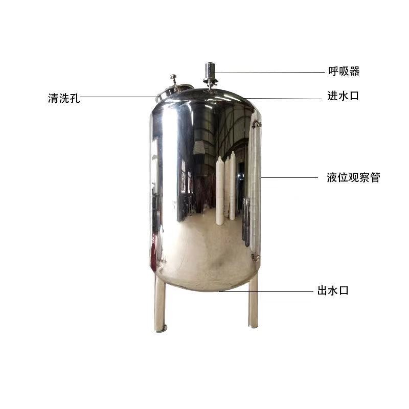 黃驊工業(yè)醫(yī)用304無菌水箱 食品級無菌水箱 無菌儲液罐 廠家直供