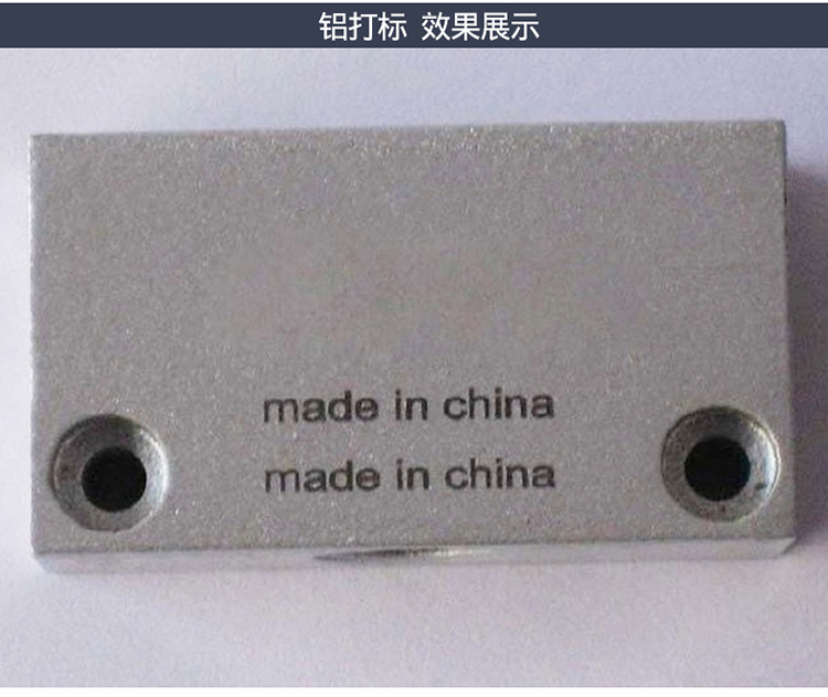 廠家供應(yīng)鋁打標(biāo)發(fā)黑劑