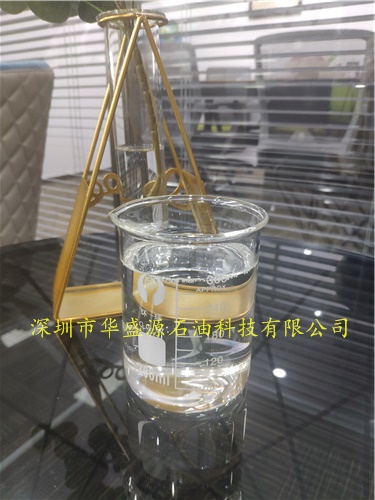 基礎油150n|基礎油200n|基礎油300n