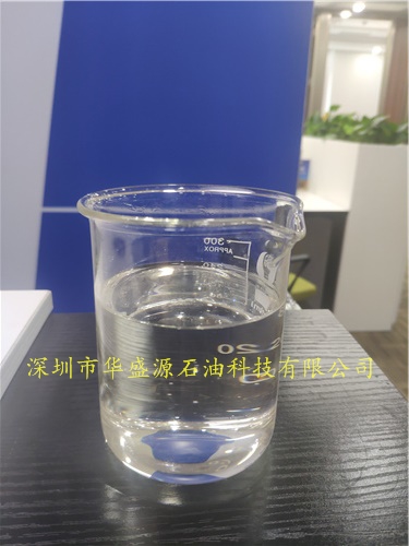 進口合成酯A51|進口多元醇酯A51|雙酯