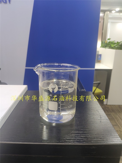 中海油60N|60n中海油|60N基礎(chǔ)油60N|可罐桶可油罐車