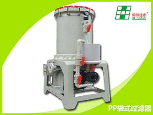 PP塑料過濾器 耐酸堿過濾機(jī) 耐腐蝕性強(qiáng) 現(xiàn)貨供應(yīng) 廠家直銷價