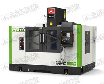 供應(yīng)VMC1060立式加工中心
