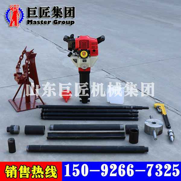 廠家直供QTZ-2便攜式取土鉆機(jī) 15米輕便土壤取樣鉆機(jī)