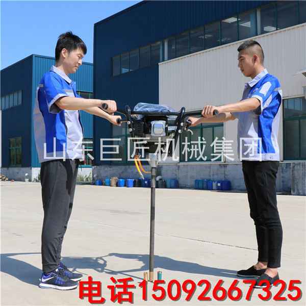 BXZ-2背包鉆機便攜式巖石鉆機 雙人背包勘探鉆機便攜式取樣鉆機