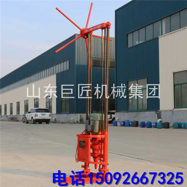 華巨QZ-1A型兩相電取樣鉆機 淺層取樣地質勘探鉆機 便攜式鉆探機