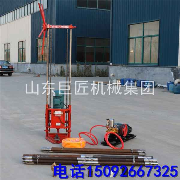 華巨直供qz-2c輕便取樣鉆機 地勘探鉆機 地質勘探100型 取樣鉆機
