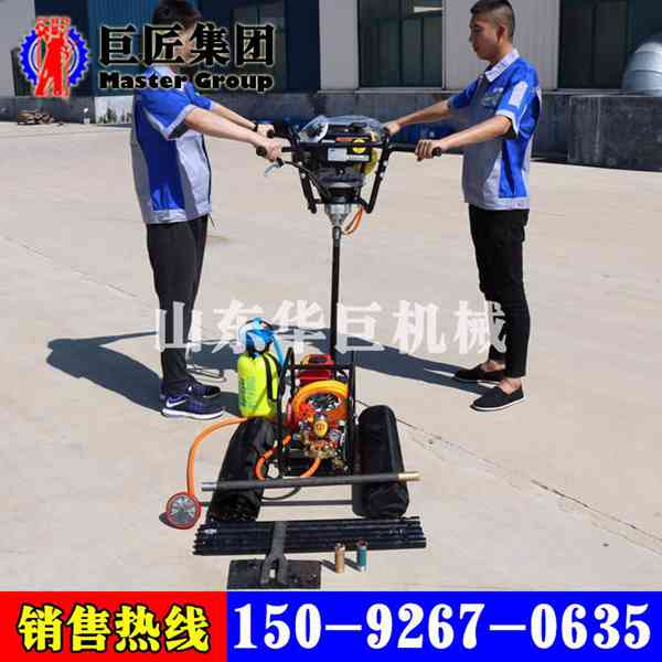 進(jìn)口動(dòng)力BXZ-2輕便取樣鉆機(jī)小型地質(zhì)勘探鉆機(jī)30米深