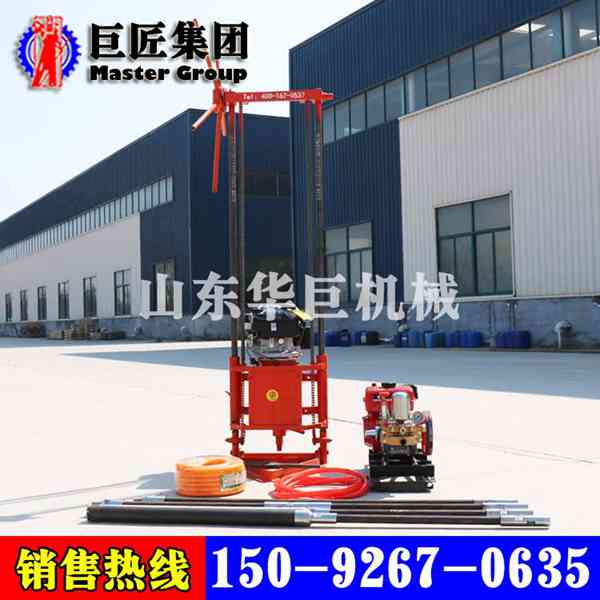 華巨供應BXZ-1單人背包式巖芯鉆機 地質勘探小型打井巖芯取樣鉆機