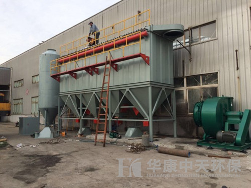 生物質鍋爐布袋除塵器/鍋爐除塵器 華康環保