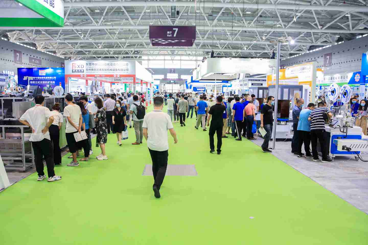 2025第二屆貴州省教育裝備博覽會