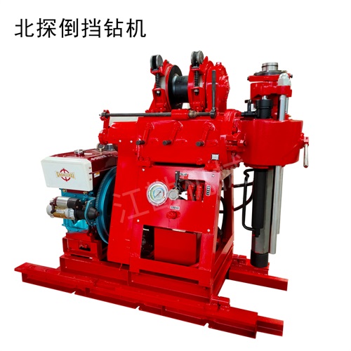 伸縮式XY-1A北探鉆機(jī) 勘探鉆機(jī) 履帶勘查鉆機(jī)