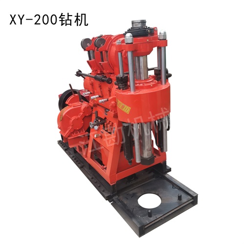 防爆型XY-200京探鉆機(jī) 礦山鉆機(jī) 移機(jī)勘探鉆機(jī)