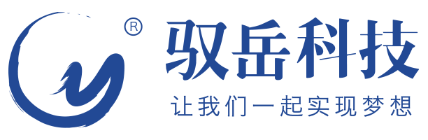 上海馭岳網(wǎng)絡(luò)科技有限公司