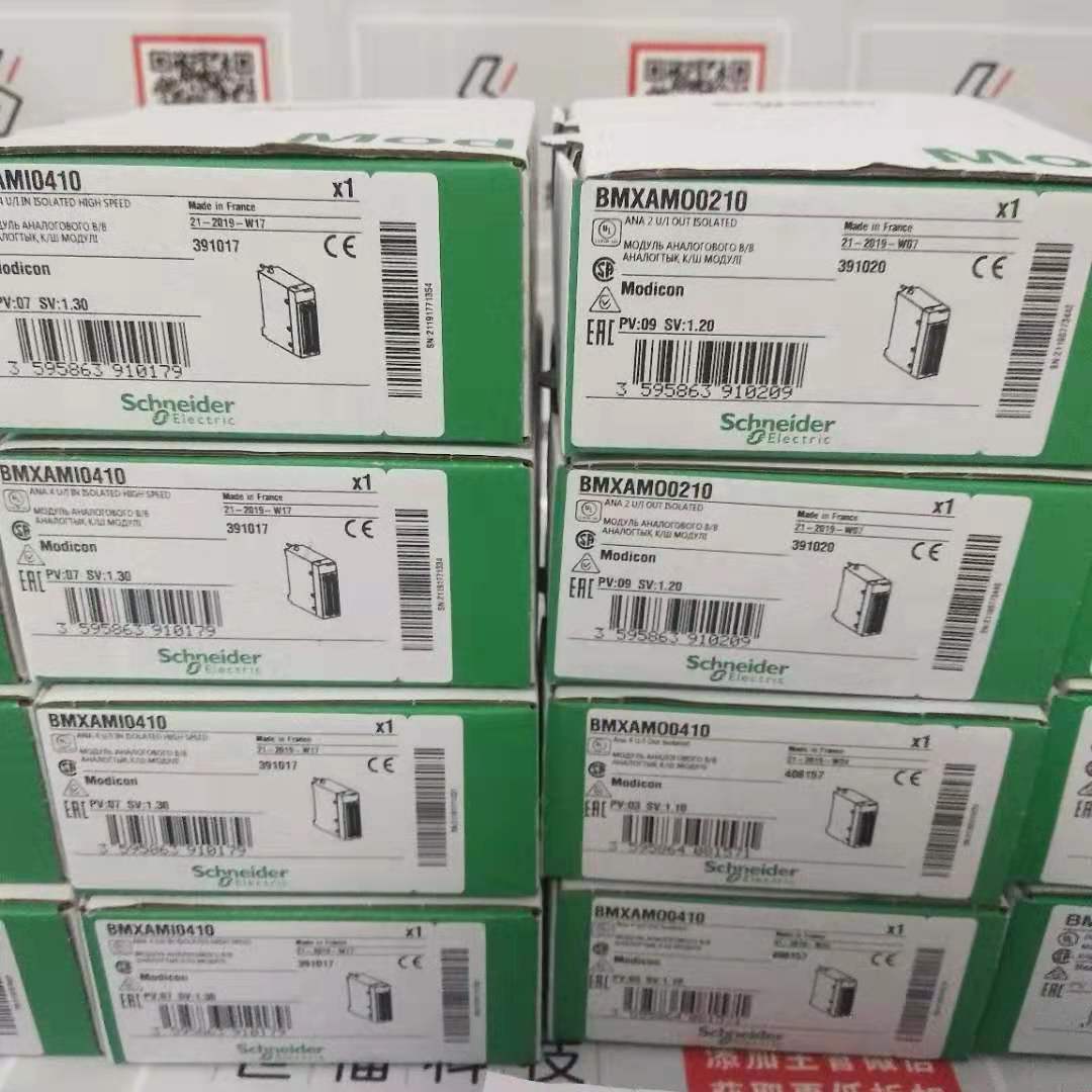 BMENOS0300 通訊模塊