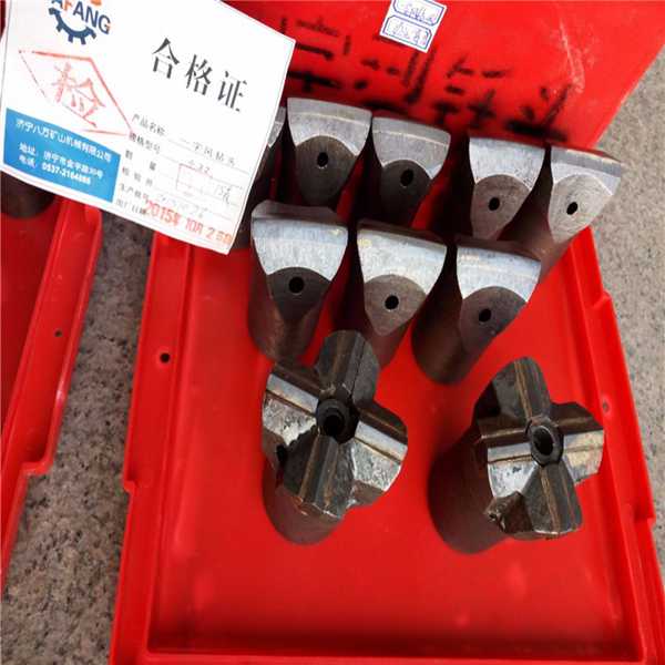 廠(chǎng)家直銷(xiāo)風(fēng)鉆頭  質(zhì)量保證  質(zhì)量保證