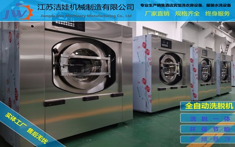 專業(yè)制造山東床單捆扎機