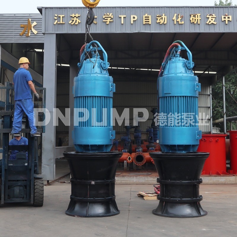 900QZB-70軸流泵流量揚程參數(shù)范圍