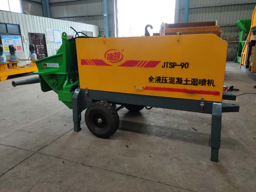 河南鄭州建特重工JSP-90混凝土濕噴機