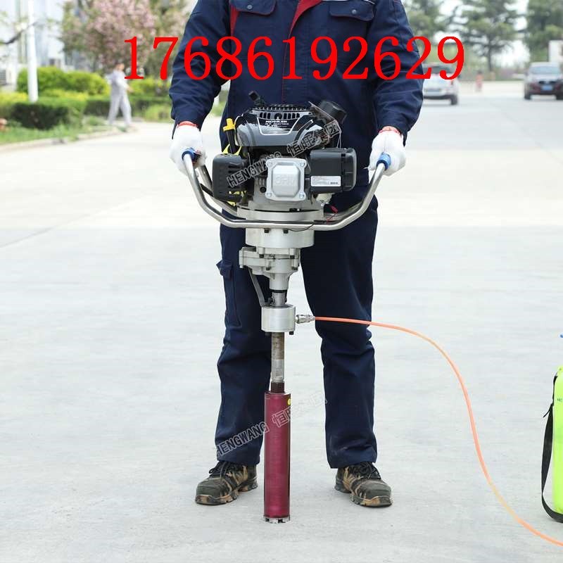 野外探勘取樣鉆機(jī) 便攜式取芯鉆孔機(jī) 背包鉆眼機(jī) 廠家直銷