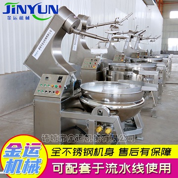蒜蓉醬行星攪拌炒鍋，全自動電加熱行星炒鍋