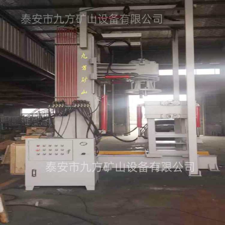 立式綜采支架拆裝機(jī)