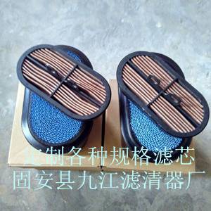 固安九江濾清器廠