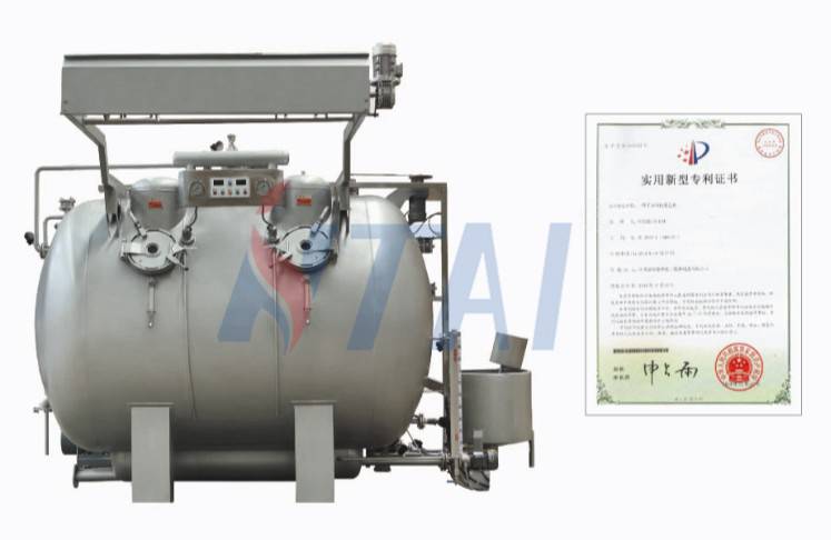 HYO型高溫高壓染色機(jī)(無導(dǎo)布輥)