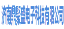 濟(jì)南鼎聚盛電子科技有限公司