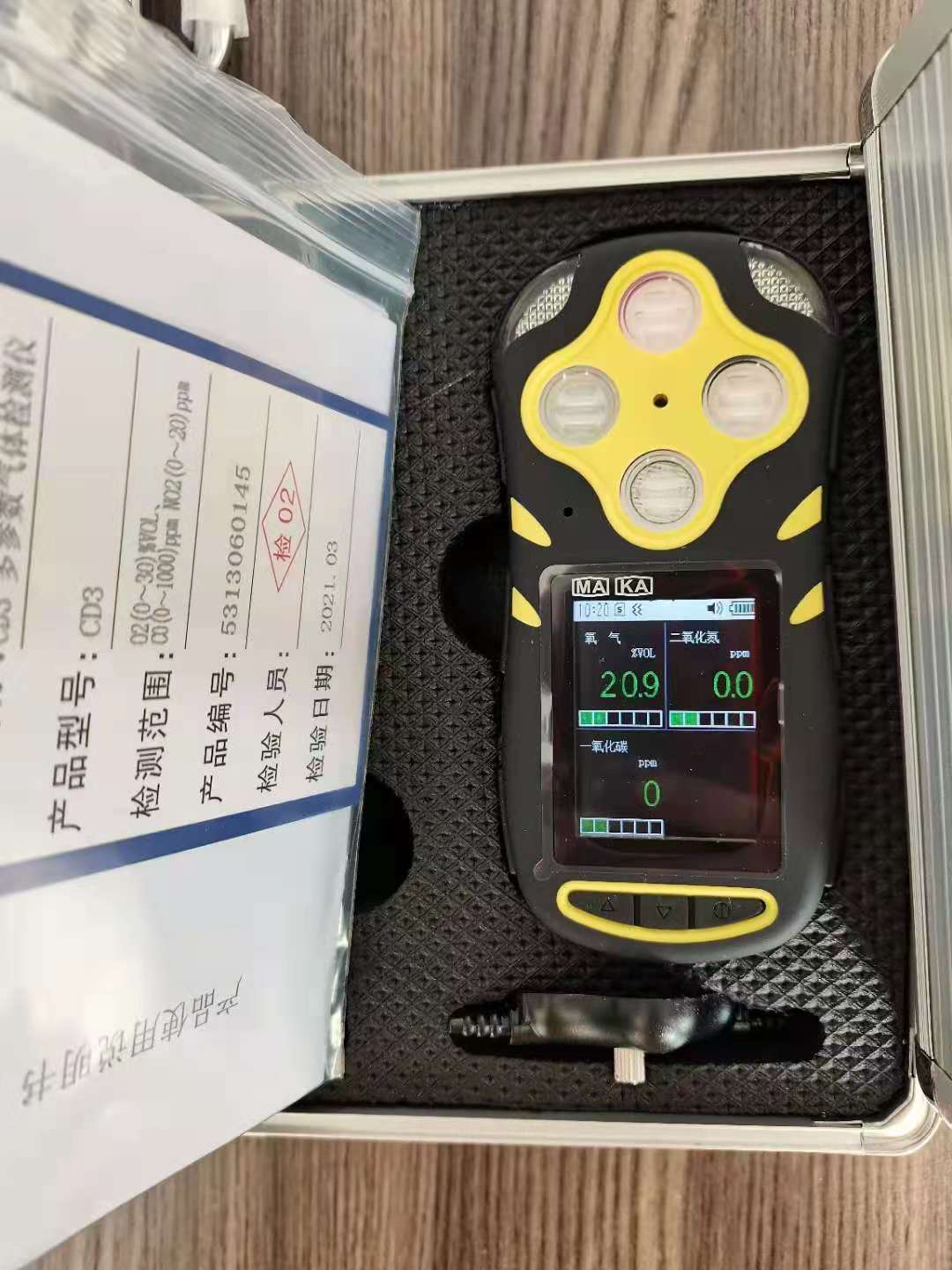 礦安認(rèn)證CD3礦用三合一氣體檢測(cè)儀