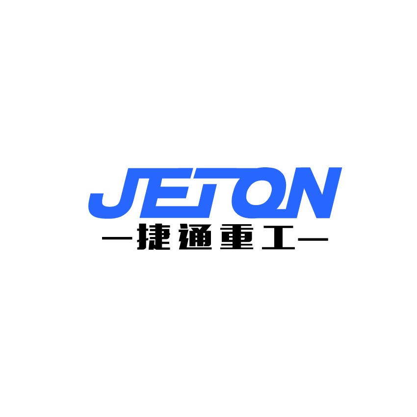 濟寧捷通重工RD80座駕式壓路機