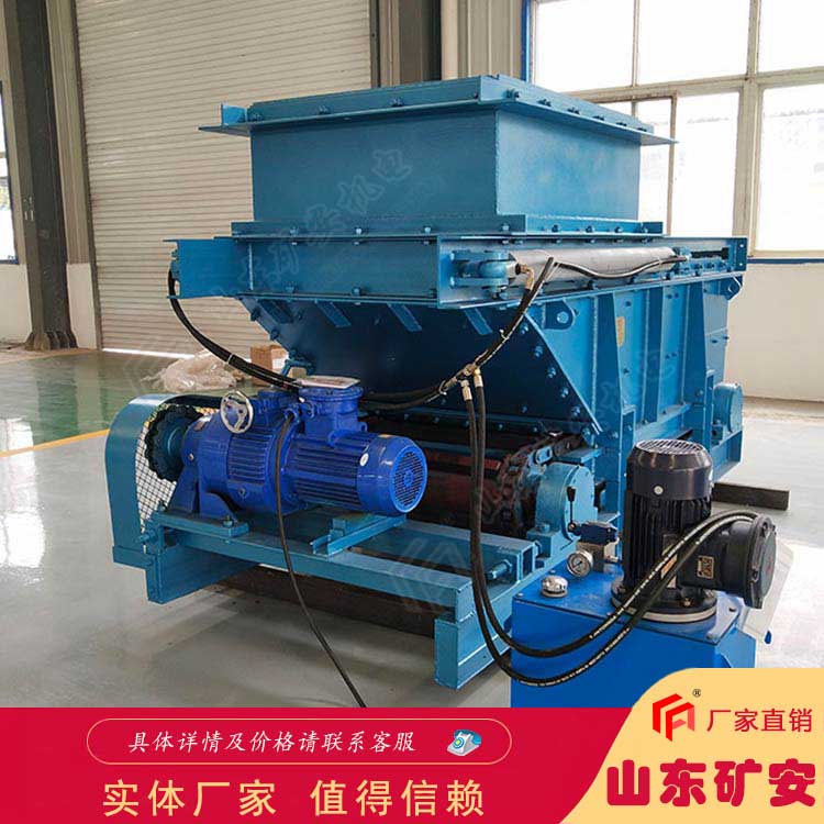 GLW1200/18.5/S往復(fù)式給料機(jī)給料量1200噸