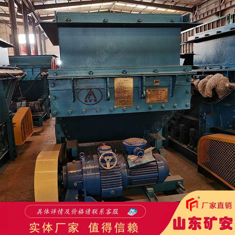 GLW590-18.5-S往復(fù)式給煤機(jī) 壓力溫度控制穩(wěn)定