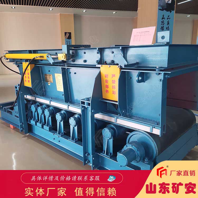 GLW225/4/S礦用往復(fù)式給料機(jī) 往復(fù)式運(yùn)轉(zhuǎn)物料